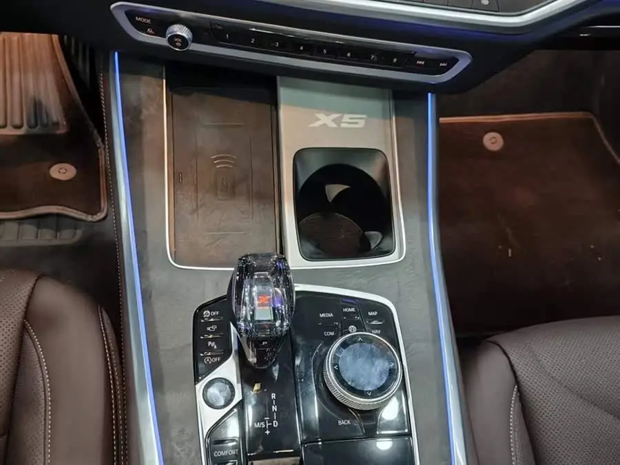 BMW X5 2023 xDrive 30Li M Sport Package