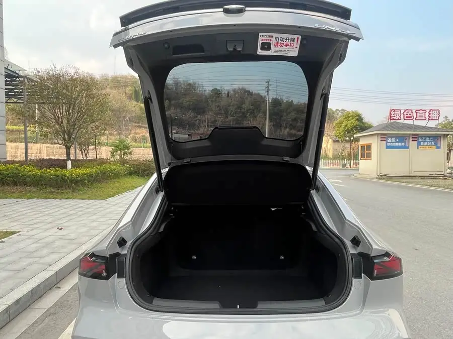 Changan UNI-V 2023 1.5T Premium
