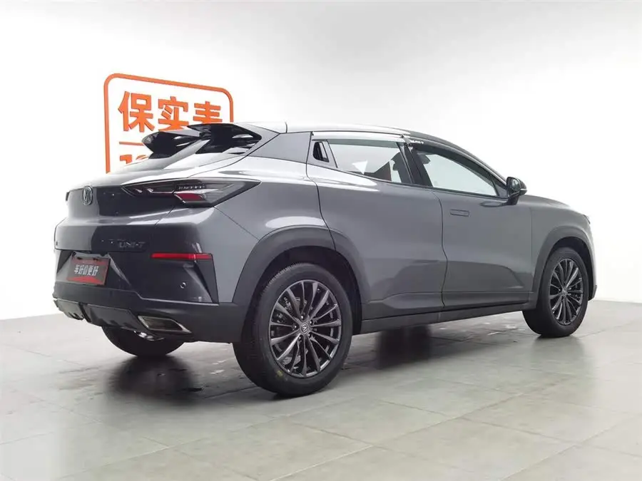 شانجان UNI-T 2020 1.5T الفاخرة