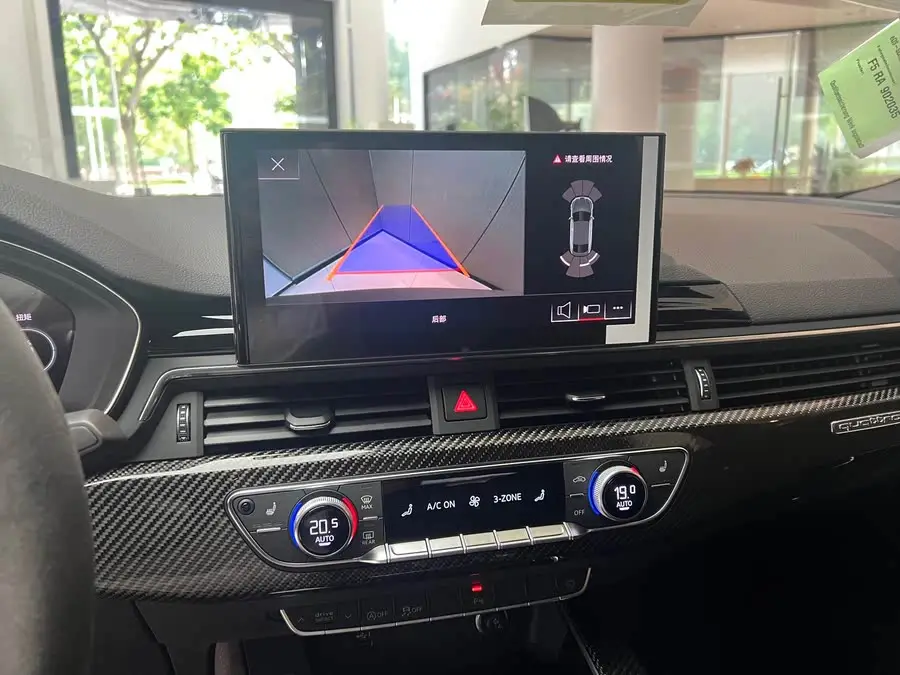 أودي RS 5 فئة 2024 RS 5 2.9T سبورت باك إصدار الوقود