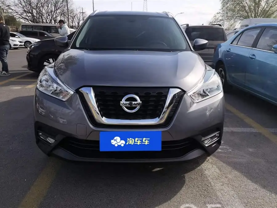 Jingke 2021 1.5L XL CVT Cool Enjoy Edition