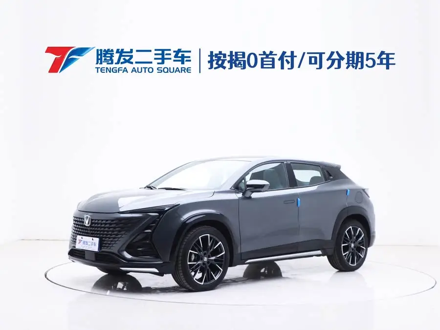 Changan UNI-T 2023 Second Generation 1.5T Premium
