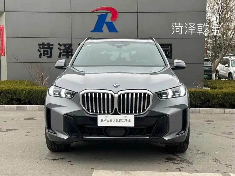 BMW X5 2023 xDrive 30Li Luxury M Sport Package