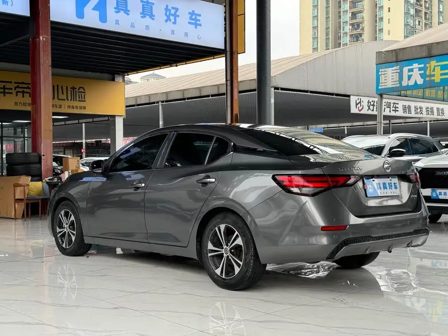 2021 Nissan Sylphy 1.6L XL CVT Enjoy Edition