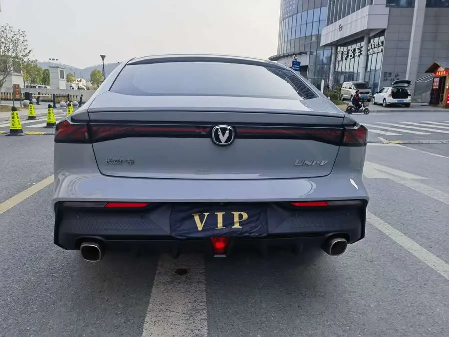 Changan UNI-V 2022 1.5T Premium