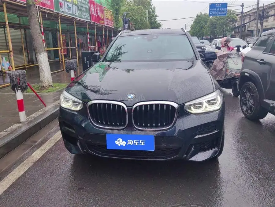 BMW X3 2020 xDrive25i M Sport Package