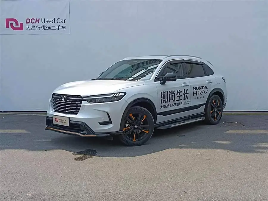 Honda HR-V 2023 2.0L e:HEV Dynamic Version