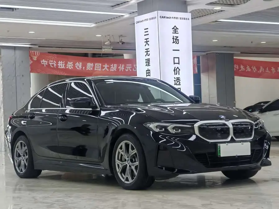 بي إم دبليو i3 2024 eDrive 35 L