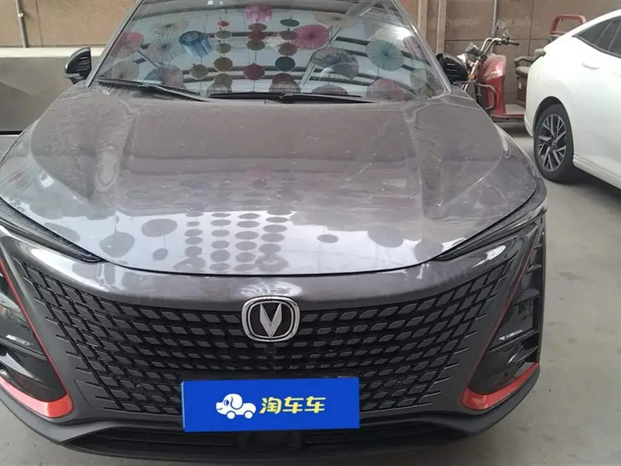 Changan UNI-T 2021 1.5T Excellence