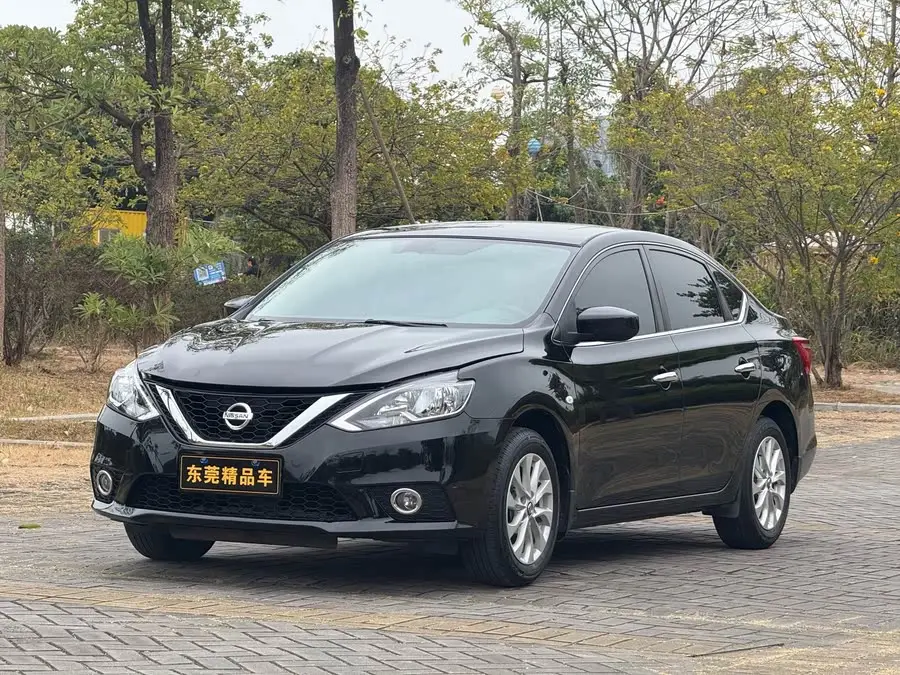 2021 Nissan Sylphy Classic 1.6XL CVT Luxury Edition
