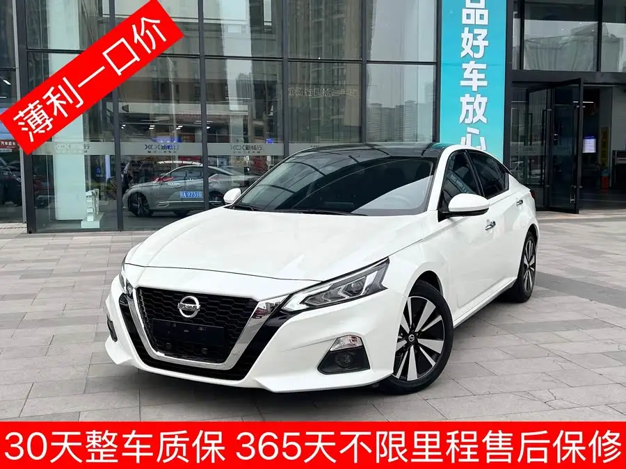 Tianlai 2021 2.0L XL Comfort Version