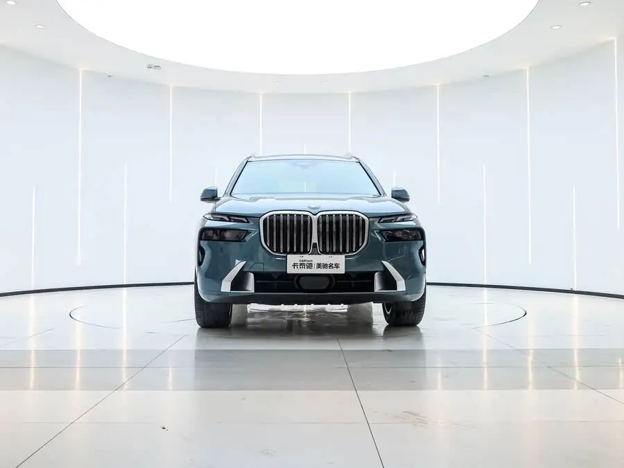 BMW X7 2023 xDrive40i Luxury Package