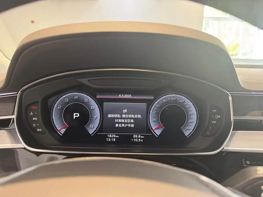 Audi A8 2024 A8L Horch Founder Edition Legendary