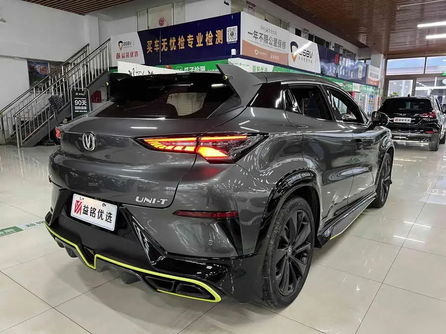 شانغآن UNI-T 2022 1.5T نسخة رياضية فاخرة