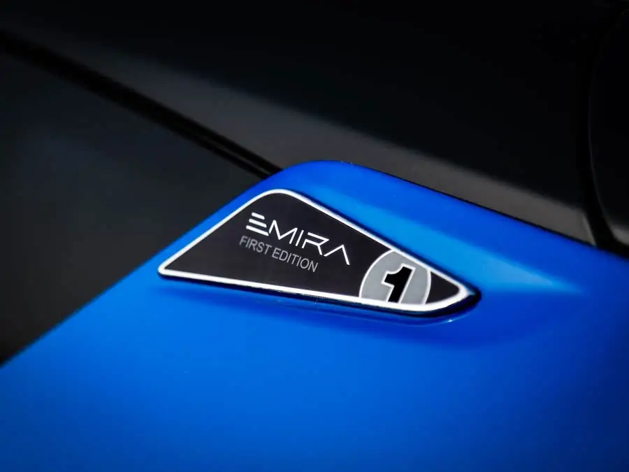 إيميرا 2021 2.0T DCT الطراز الأول