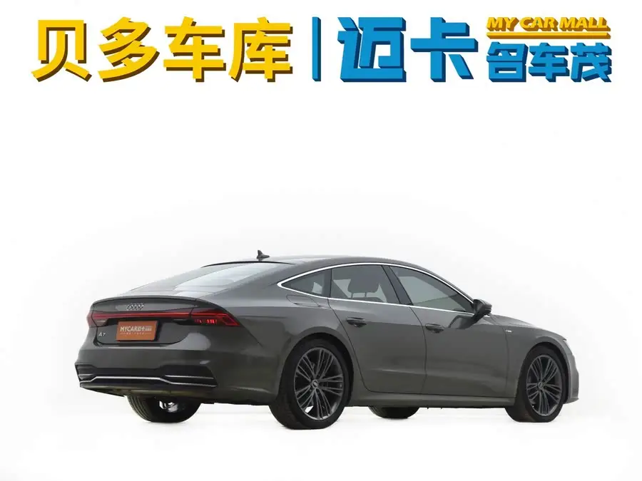 Audi A7 2023 45 TFSI Prestige