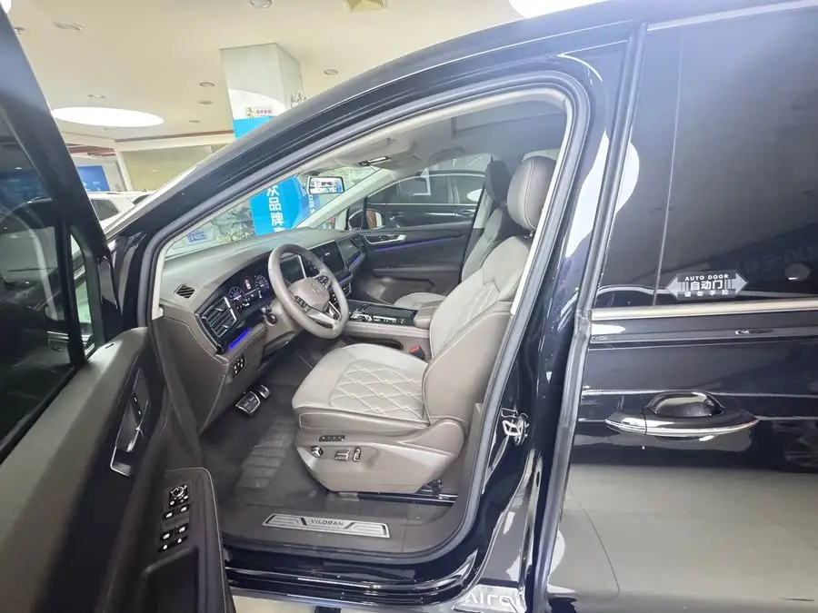 Weiran 2024 330TSI Business Edition