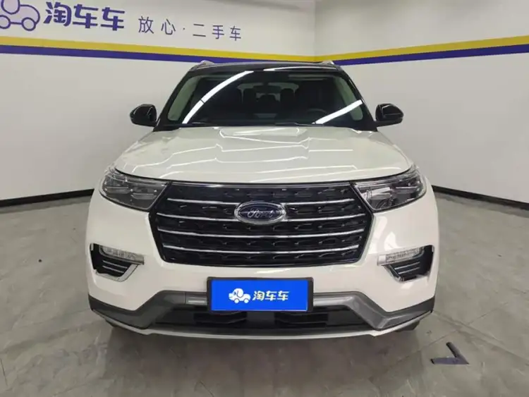 2020 Explorer EcoBoost 285 AWD Trend Edition 7-seater
