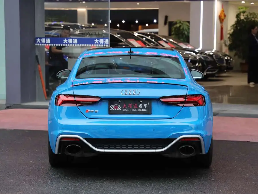 Audi RS 5 2021 RS 5 2.9T Coupe Dark Gold Edition