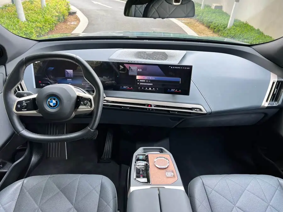 BMW iX 2023 Facelift xDrive50