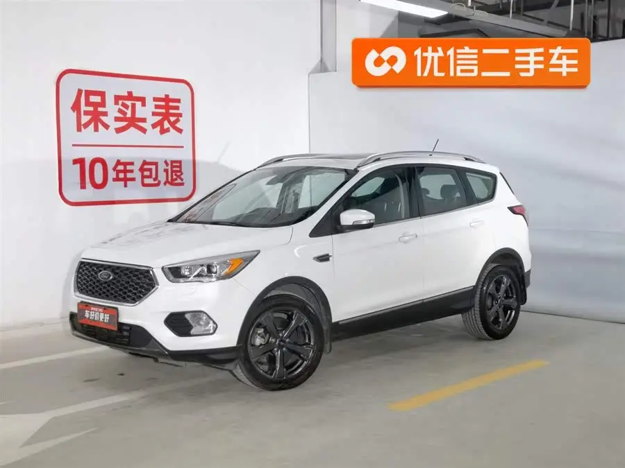 2019 Ford Escape EcoBoost 245 AWD Luxury Edition National VI