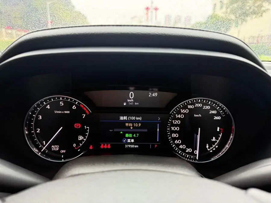 Cadillac CT4 2020 28T Luxury