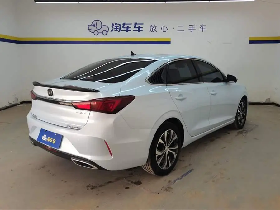 Eadon 2021 PLUS Blue Whale NE 1.4T GDI DCT Flagship