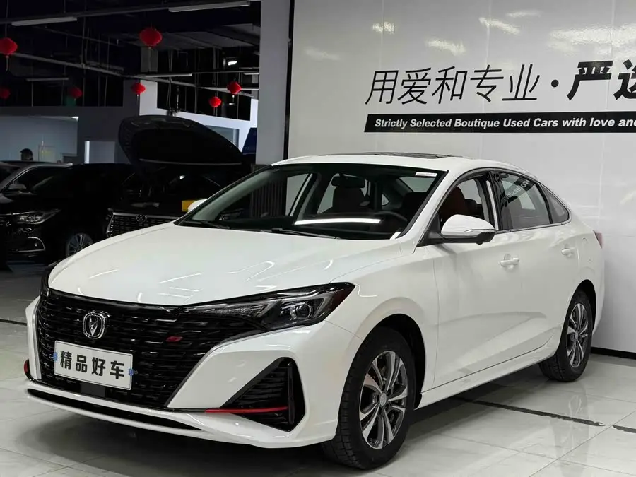 Eado 2024 PLUS Blue Whale NE 1.4T GDI DCT High Energy Version