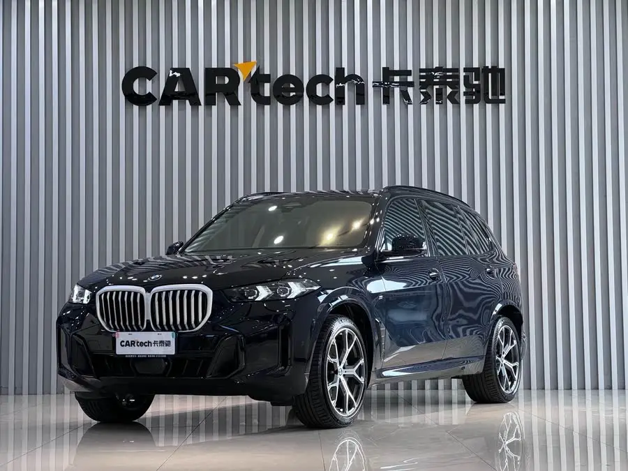 BMW X5 2023 xDrive 30Li M Sport Package