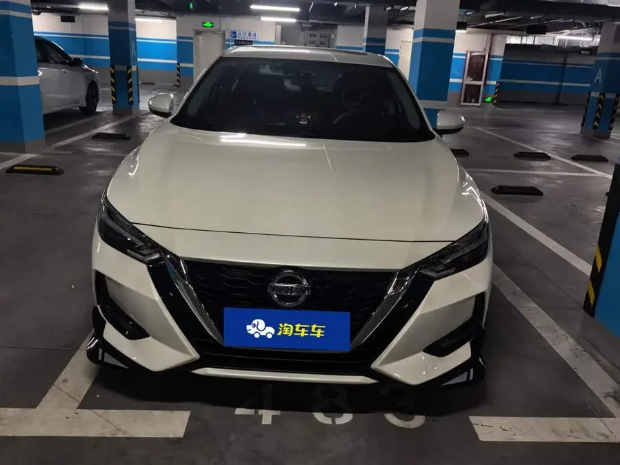 2021 Nissan Sylphy 1.6L XL CVT Enjoy Edition