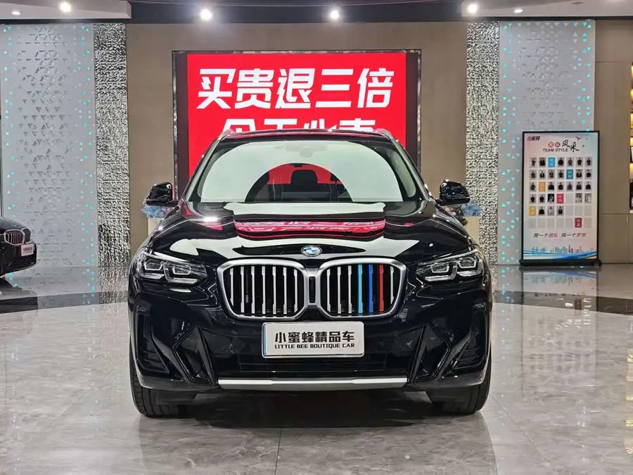 BMW X3 2022 xDrive25i M Sport Package