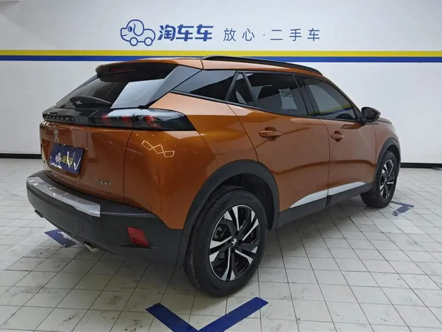 Peugeot 2008 2022 Model 230THP THE ONE