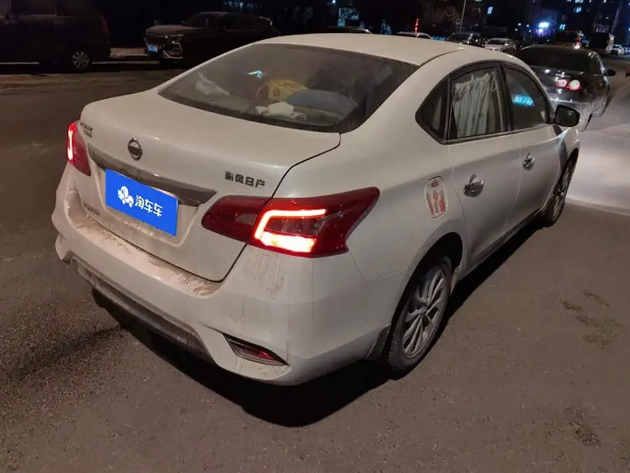 2021 نيسان سيلفي كلاسيك 1.6XL CVT إصدار فاخر