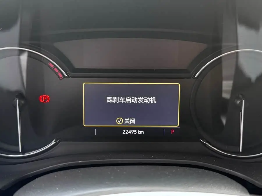 كاديلاك XT5 2022 2.0T فخامة دفع ثنائي