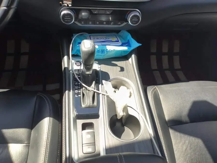 Altima 2021 Model 2.0T XL Upper AD1 Intelligent Navigation Edition