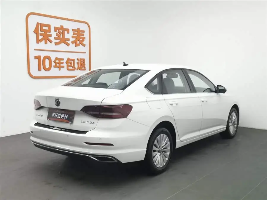 Lavida 2021 1.5L Automatic Comfort Version