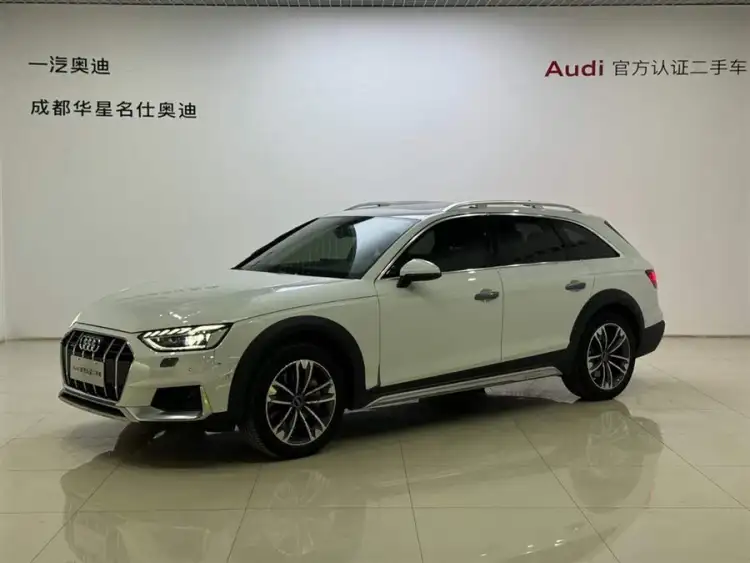 Audi A4 (Imported) 2022 Allroad Quattro