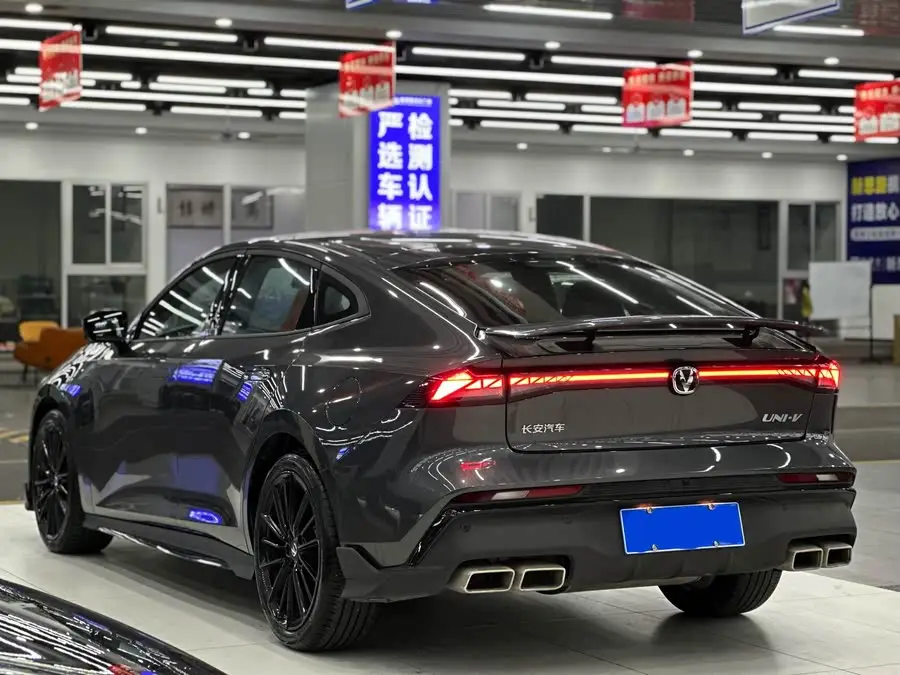 Changan UNI-V 2024 1.5T Premium Edition