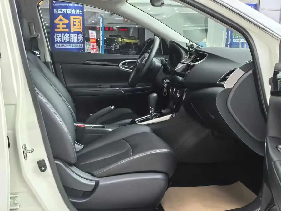 2021 Nissan Sylphy Classic 1.6XL CVT Luxury Version