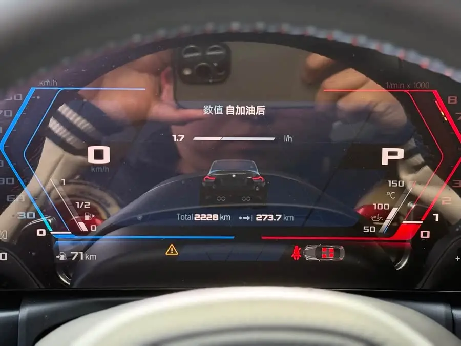 بي إم دبليو M2 2024