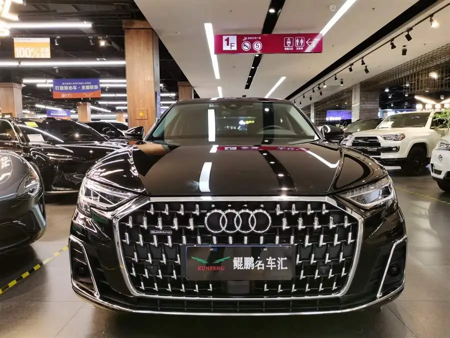 Audi A8 2024 A8L 45 TFSI quattro Luxury