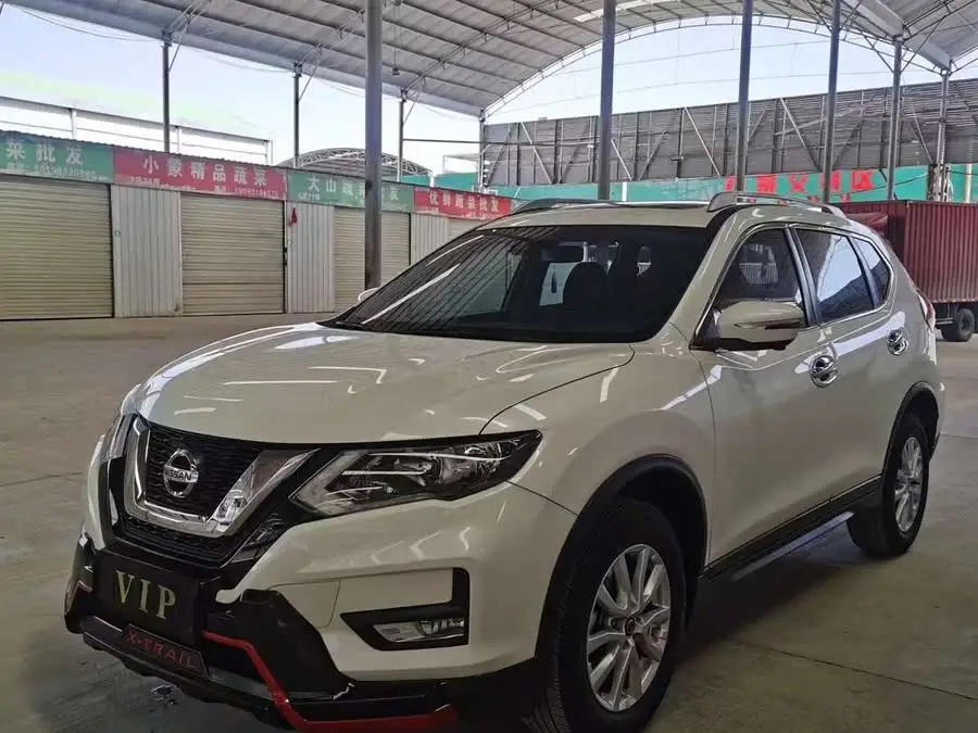 2020 Nissan X-Trail 2.0L XL ITS CVT 2WD Intelligent Comfort Edition