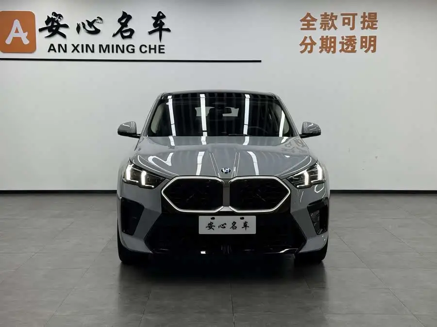 BMW X2 (Imported) 2024 Model sDrive25i M Sport Package