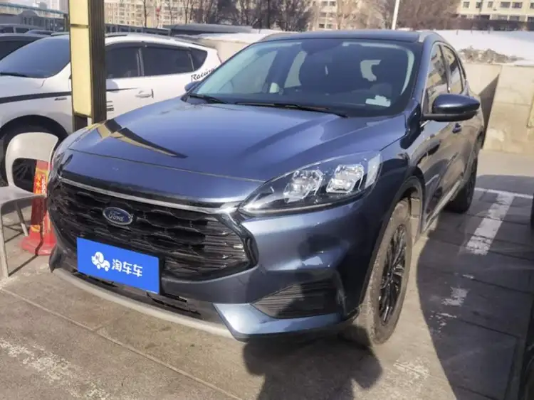 2020 Ford Escape EcoBoost 245 Two-Wheel Drive YaoXiang Edition