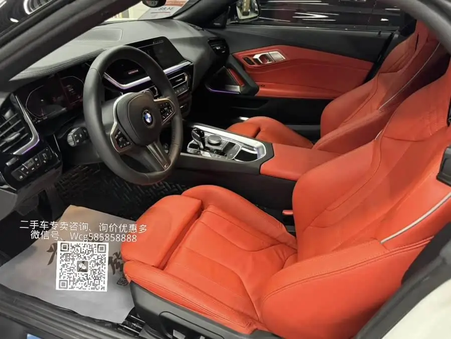 بي إم دبليو Z4 2022 sDrive 25i حزمة M الرياضية