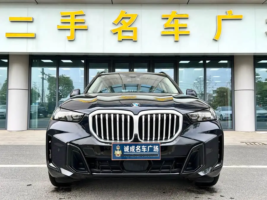 BMW X5 2023 xDrive 30Li M Sport Night Package