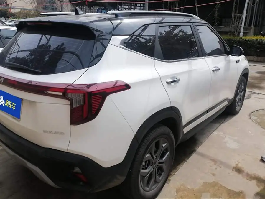 سايتوس 2023 موديل 1.5 لتر CVT النسخة الفاخرة