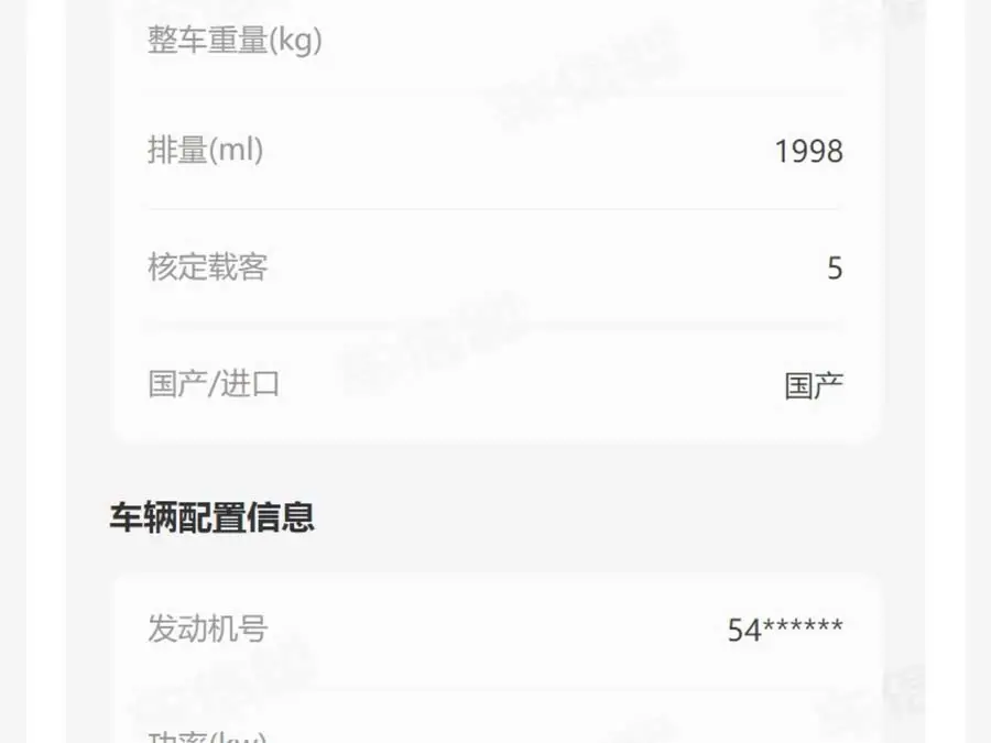 بي إم دبليو X5 2022 طراز معدل xDrive 30Li حزمة M الرياضية