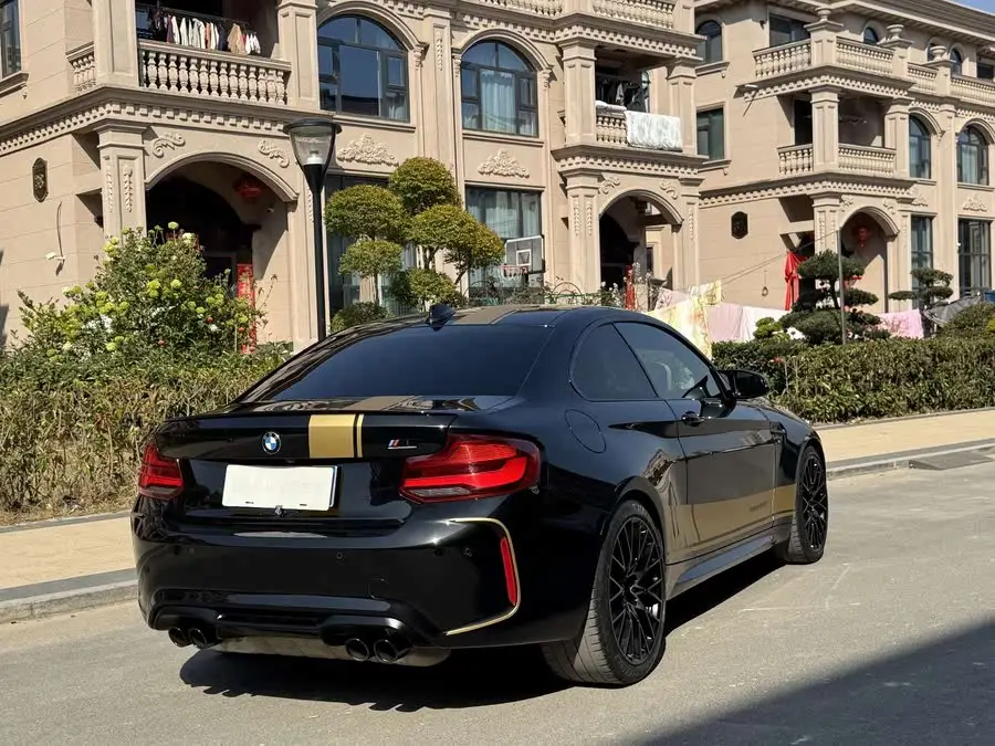 بي إم دبليو M2 طراز 2020 M2 إصدار ثاندر المحدود