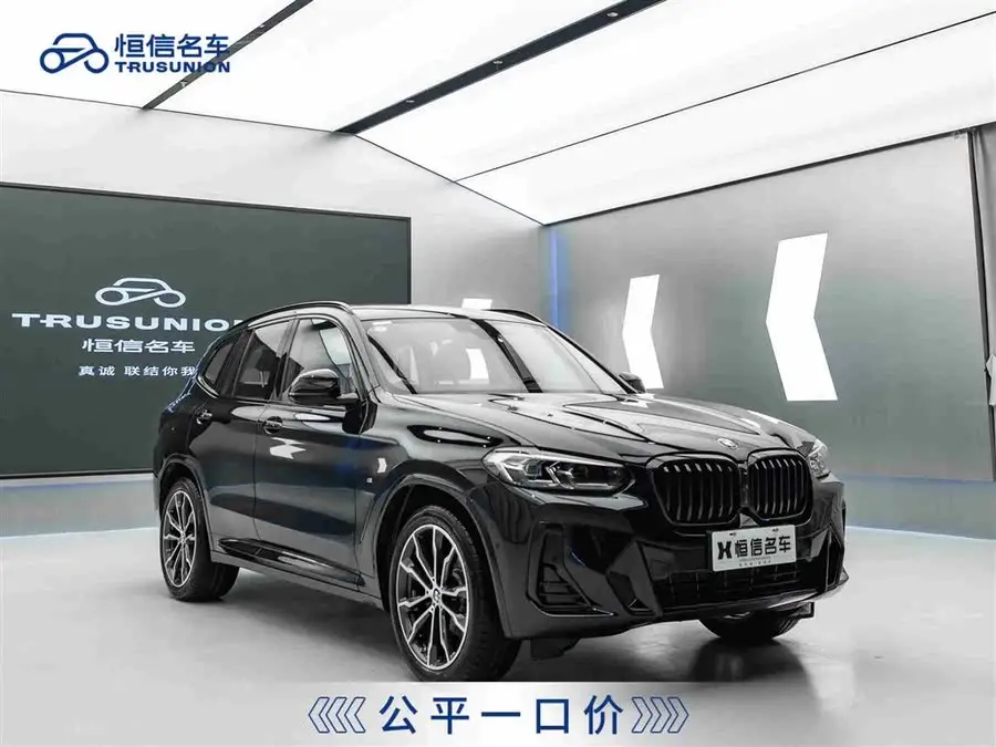BMW X3 2023 Facelift xDrive30i Leading Model M Shadow Package